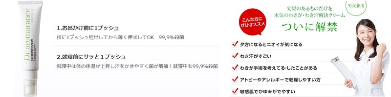 hoge1情報サイト